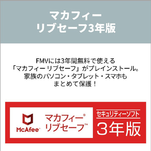 富士通 FMV C77-L3P 13．3型WUXGA/Ryzen AI 7/Radeon840M/メモリ16GB/約512GB SSD/WiFi 7 FMV Note C ピンクゴールド K0N90001JP-イメージ19