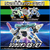 タカラトミー  プラレール シンカリオン チェンジ ザ ワールド SGX03 シンカリオン E7かがやき ブルー SGX03ｼﾝｶﾘｵﾝE7ｶｶﾞﾔｷ-イメージ5