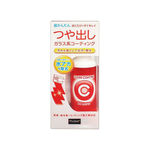 プロスタッフ CCウォータークリーンコーティング 300ml FC74954S169-イメージ1