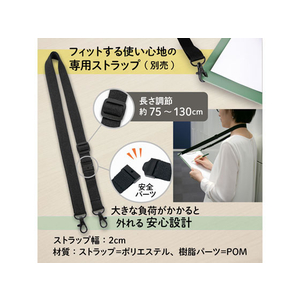 プラス おりたためるA4クリップボード+ カーキ FCA6085-83164/FL-502CP-イメージ6