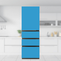 e angle ドレスアップマグネットシート ブルー ANG-MG-AQRV43E6DS-1BLU