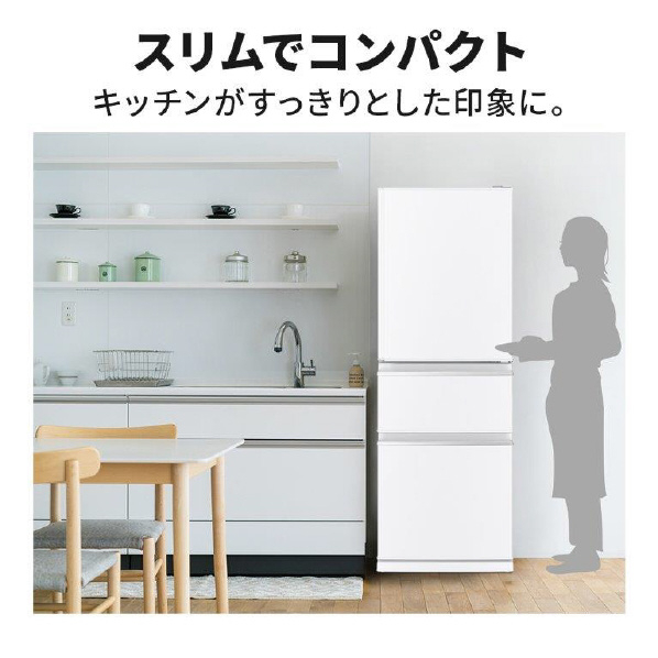しまう アシトレスニーカー – BMZ公式