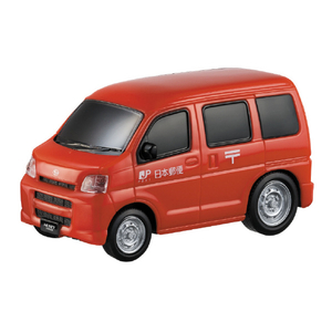 マルカ ドライブタウン NO.34 ハイゼットカーゴ郵便車 ドライブタウン34ユウビンシヤ マルカ ドライブタウン NO.34 ハイゼットカーゴ郵便車 ドライブタウン34ユウビンシヤ