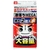 レック 激落ちMEGA 2個入 S698NｹﾞｷｵﾁMEGA-イメージ1