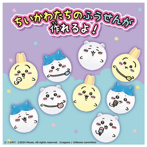タカラトミー ウーニーズ 専用ペレット ちいかわ ｳ-ﾆ-ｽﾞｾﾝﾖｳﾍﾟﾚﾂﾄﾁｲｶﾜ-イメージ3