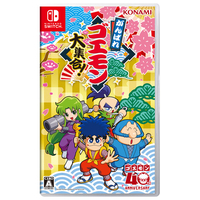 コナミデジタルエンタテインメント がんばれゴエモン大集合!【Switch】 RL030J1