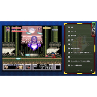コナミデジタルエンタテインメント RL030J1 がんばれゴエモン大集合