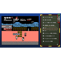 コナミデジタルエンタテインメント RL030J1 がんばれゴエモン大集合