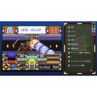 コナミデジタルエンタテインメント RL030J1 がんばれゴエモン大集合