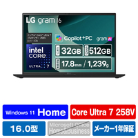 LG Electronics Japan ノートパソコン LG gram 16 オブシディアンブラック 16Z90TL-GU85J