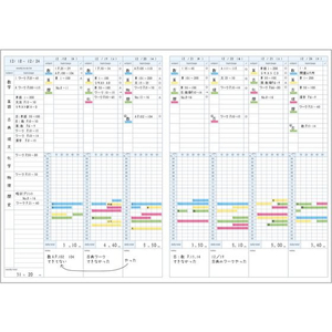 コクヨ キャンパス スタディプランナー(ノート) セミB5 ウィークリー罫 ブルー FC37110-ﾉ-Y80MW-B-イメージ6