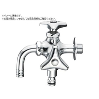 ＳＡＮＥＩ 散水用二口横水栓 F126V-13 FC522YR-3833591