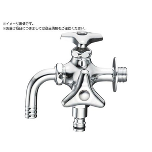 ＳＡＮＥＩ 散水用二口横水栓 F126V-13 FC522YR-3833591-イメージ1