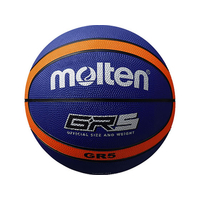 モルテン バスケットボール 5号球 GR5 ブルー×オレンジ FCJ051D-BGR5BO
