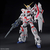 バンダイスピリッツ メガサイズモデル 1/48 ユニコーンガンダム(デストロイモード) ﾒｶﾞｻｲｽﾞﾕﾆｺ-ﾝｶﾞﾝﾀﾞﾑﾃﾞｽﾄﾛｲN-イメージ1