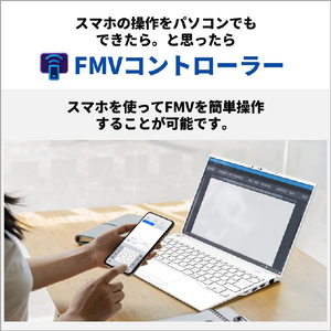 富士通 ノートパソコン FMV Note U ピクトブラック FMVUASK1BA-イメージ17