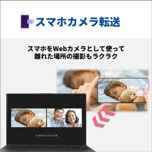 富士通 ノートパソコン FMV Note U ピクトブラック FMVUASK1BA-イメージ18