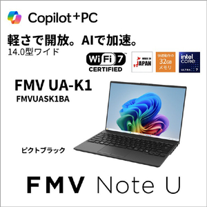 富士通 ノートパソコン FMV Note U ピクトブラック FMVUASK1BA-イメージ4
