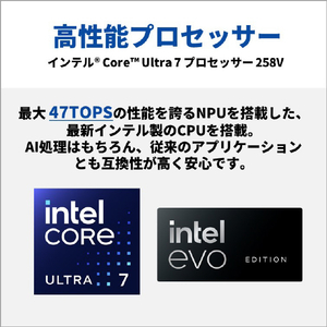 富士通 ノートパソコン FMV Note U ピクトブラック FMVUASK1BA-イメージ6