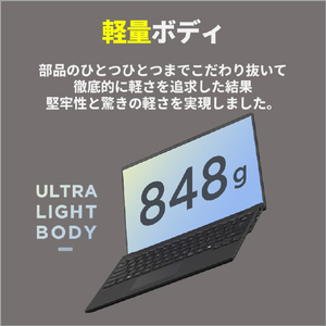 富士通 ノートパソコン FMV Note U ピクトブラック FMVUASK1BA-イメージ7