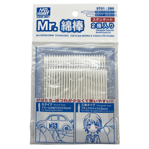 GSIクレオス Mr．綿棒 2種セット ST01MRﾒﾝﾎﾞｳ2ｼﾕｾﾂﾄ-イメージ1