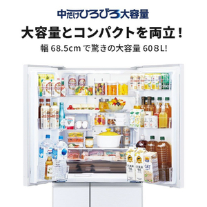 三菱 608L 6ドアノンフロン冷蔵庫 WZシリーズ グレインクリア MRWZ61JW-イメージ18