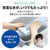 三菱 608L 6ドアノンフロン冷蔵庫 WZシリーズ グレインクリア MRWZ61JW-イメージ16
