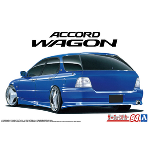 アオシマ 1/24 CF2 アコードワゴン スムージング仕様'96 (ホンダ) ザ・チューンドカー No.94 ザチユ-ンドカ-94アコ-ドワゴン96 アオシマ 1/24 CF2 アコードワゴン スムージング仕様'96 (ホンダ) ザ・チューンドカー No.94 ザチユ-ンドカ-94アコ-ドワゴン96