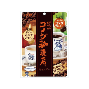 サクマ製菓 コメダ珈琲店キャンデー FCE310M-イメージ1