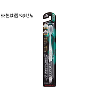 デンタルプロ ブラックダイヤワイド かため FCJ062V
