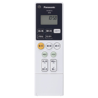 ほぼ未使用 パナソニックAIR PANEL LED HH-CF1496A ヨドバシ.com - パナソニック Panasonic LEDシーリングライト