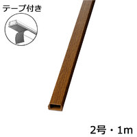 オーム電機 テープ付モール 2号 1m 木目オーク ﾓｸﾒﾓ-ﾙ2ｺﾞｳｵ-ｸ