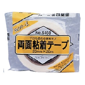 マクセル 紙両面粘着テープ20mm FC437FZ-3518965-イメージ2