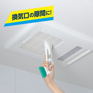 レック 激落ちくん 乳酸配合 カビ取りウエットシート 浴室用 13枚 FC788PR-S01243-イメージ3