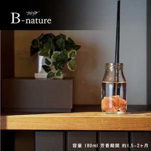 藤栄 B-nature JLリードディフューザー Ruby BN032ｼﾞﾕｴﾘﾘﾄﾞﾙﾋﾞ-イメージ2