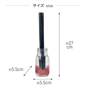 藤栄 B-nature JLリードディフューザー Ruby BN032ｼﾞﾕｴﾘﾘﾄﾞﾙﾋﾞ-イメージ6