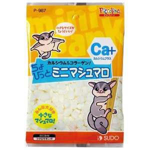 スドー ちょびっと ミニマシュマロ 18g ﾁﾖﾋﾞﾂﾄﾏｼﾕﾏﾛ18G-イメージ1