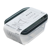 イノマタ化学 楽ちんパック 角型 400ml 2個組 クリアーブラック FCA3712