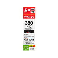 サンワサプライ INK-C380B60顔料ブラック F497367-INK-C380B60