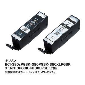 サンワサプライ INK-C380B60顔料ブラック F497367-INK-C380B60-イメージ4