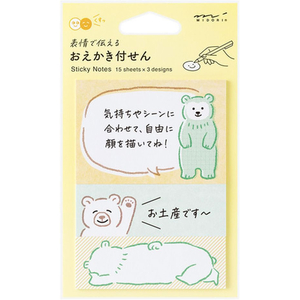 デザインフィル 付せん紙 おえかき クマ FCD224G-19109006-イメージ5