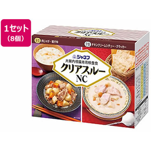 キューピー ジャネフクリアスルーNC 大腸内視鏡専用検査食 8個 FCK387A-イメージ1