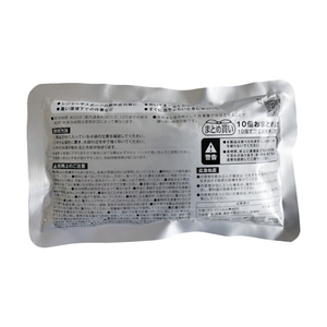 トラスコ 急速冷却パック　１０個まとめ買い　１５０ｇ TPC-150-10P-イメージ3