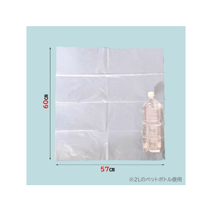 ジャパックス 分別ペール用 20L～25L 半透明 20枚 FCE002S-KT25-イメージ2