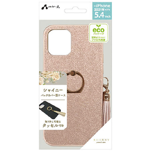 エアージェイ iPhone 13 mini用リングタッセル付きシャイニーハードケース PK AC-P21M-SYG PK-イメージ1