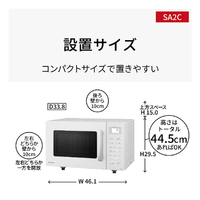 パナソニック NE-SA2C-W オーブンレンジ ホワイト|エディオン