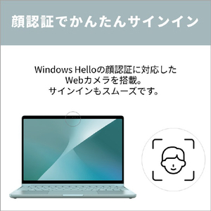 富士通 FMV C77-L3LE 13．3型WUXGA/Ryzen AI 7/Radeon840M/メモリ16GB/約512GB SSD/WiFi 7 e angle select FMV Note C ホライゾンブルー K0N90002JP-イメージ11