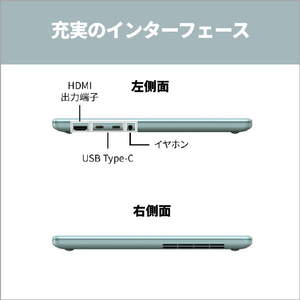 富士通 FMV C77-L3LE 13．3型WUXGA/Ryzen AI 7/Radeon840M/メモリ16GB/約512GB SSD/WiFi 7 e angle select FMV Note C ホライゾンブルー K0N90002JP-イメージ5
