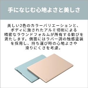 富士通 FMV C77-L3LE 13．3型WUXGA/Ryzen AI 7/Radeon840M/メモリ16GB/約512GB SSD/WiFi 7 e angle select FMV Note C ホライゾンブルー K0N90002JP-イメージ8