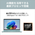 富士通 FMV C77-L3LE 13．3型WUXGA/Ryzen AI 7/Radeon840M/メモリ16GB/約512GB SSD/WiFi 7 e angle select FMV Note C ホライゾンブルー K0N90002JP-イメージ12
